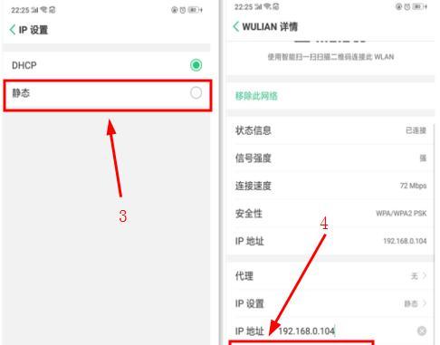 怎么改家里的wifi密码和用户名（怎么改家里的wifi密码手机操作）