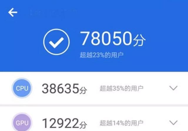 骁龙636与632哪个好（骁龙632和骁龙636有多大差别）