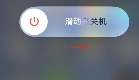 苹果手机电源键坏了怎么开关机（苹果手机电源键坏了怎么重启手机）