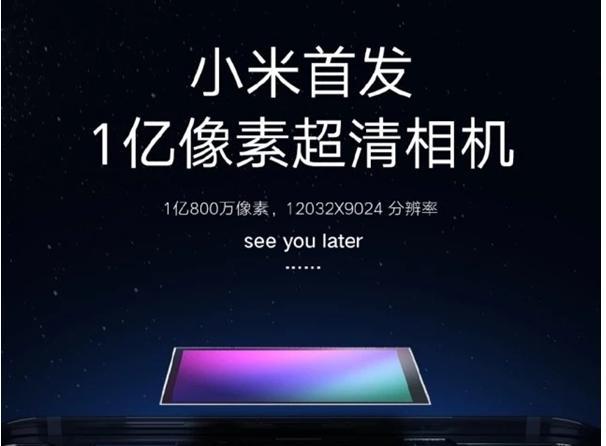 华为mate20x现在价格是多少（现在mate20x什么价）