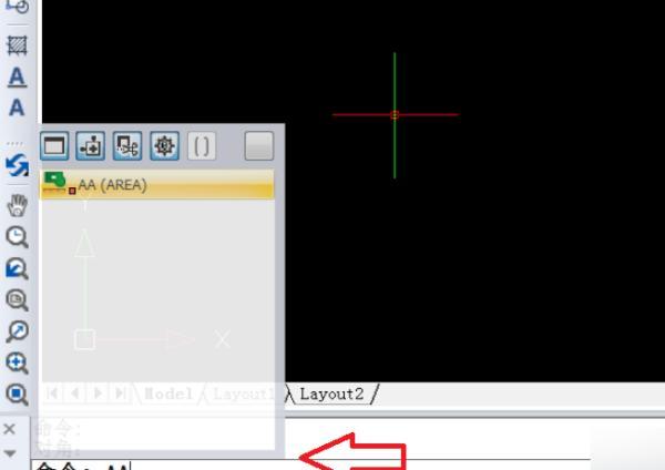 cad怎么测量面积的快捷键（cad测量面积命令快捷键是什么）