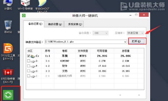 电脑重装系统和新电脑一样吗（电脑重装系统和新的一样吗）