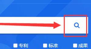 如何从知网上导出参考文献（如何从知网上导出参考文献格式）