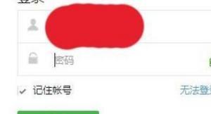 微信公众号如何添加菜单（如何在微信公众号上添加菜单栏）