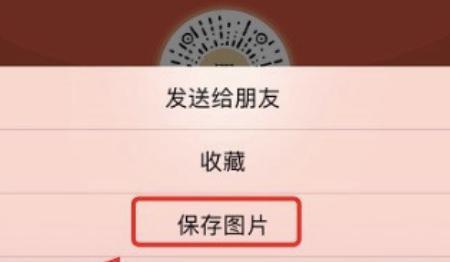 微信朋友圈怎么发红包让人抢（微信朋友圈怎么发红包让好友领取）