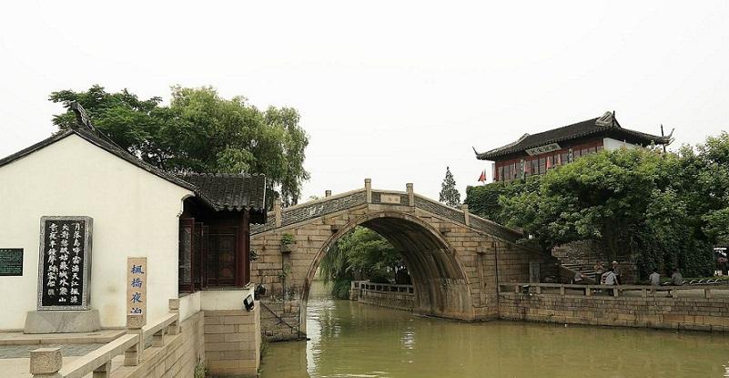 姑苏城外寒山寺,夜半钟声到客船地名（姑苏城外寒山寺,夜半钟声到客船全诗）