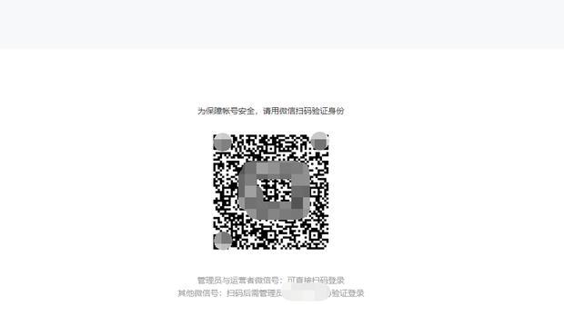 微信公众号编辑好文章如何发送（微信订阅号怎么编辑和上传文章）