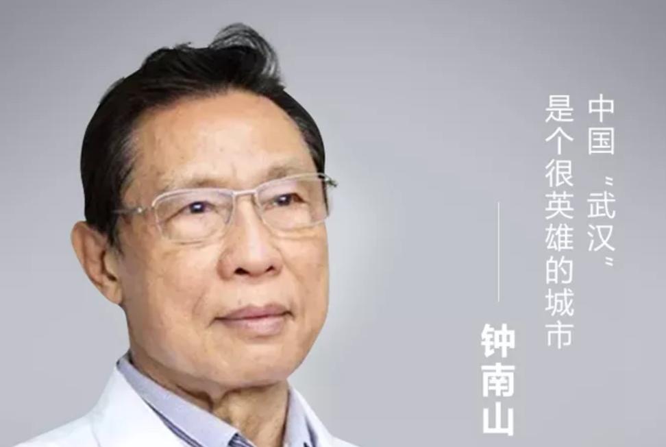 疫情后的幼儿园开学典礼,园长发言（幼儿园疫情园长致辞）