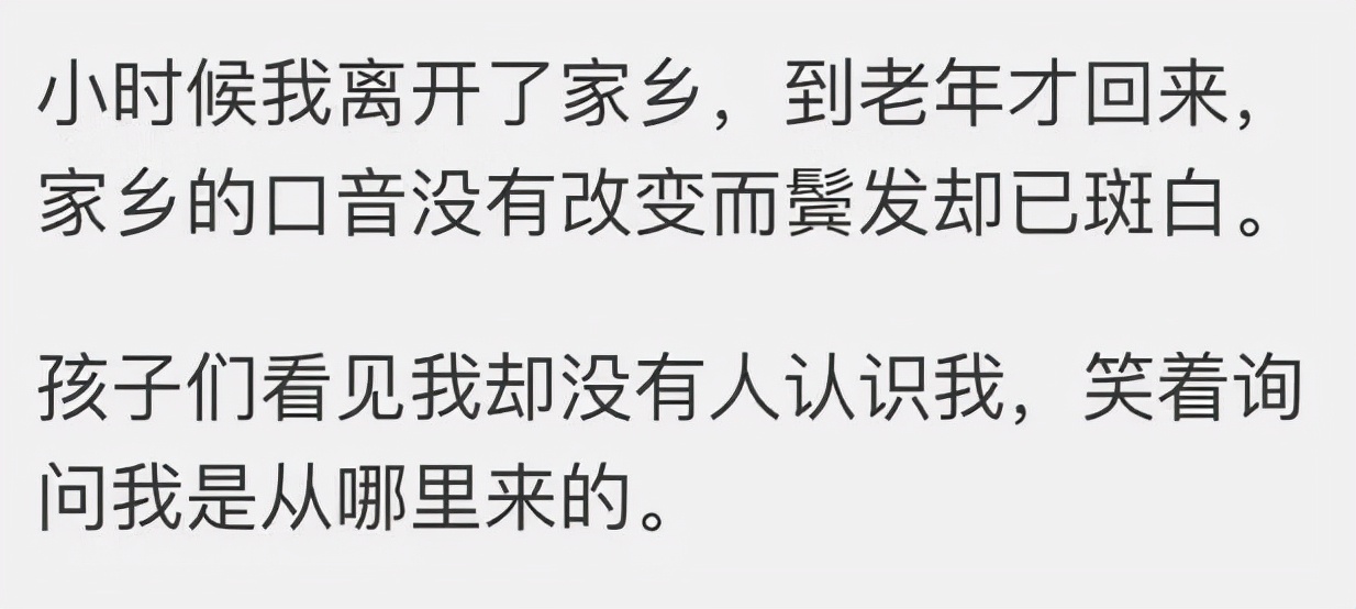 80首古诗大全小学必背注音（小学生必背75首古诗注释译文）