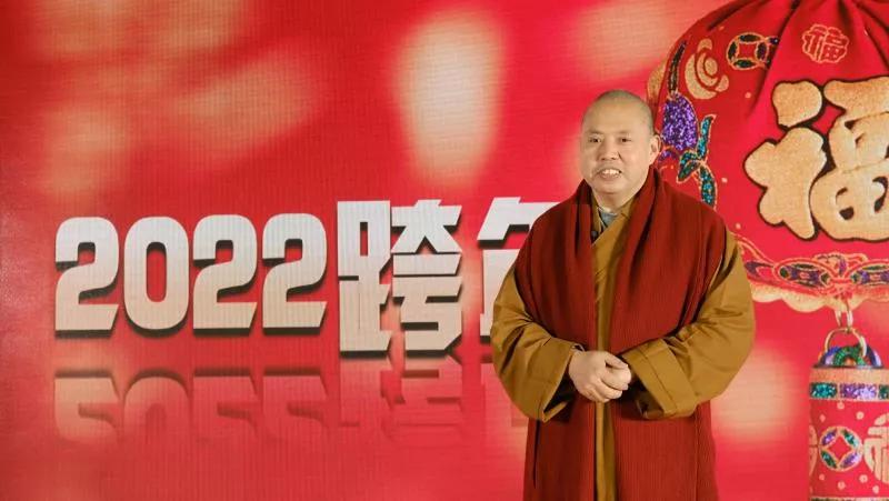 延参法师新年祝福语（延参法师2022句子）