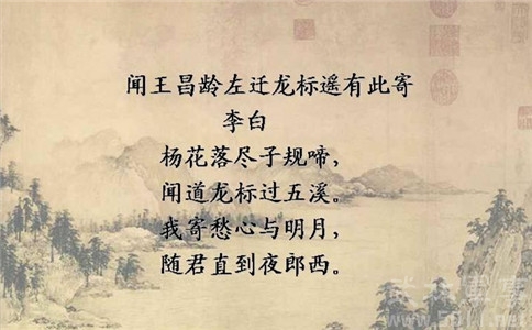 李白最著名的十首诗七言绝句（李白的七言绝句名篇有哪些）