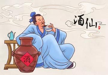 古诗词中的酒文化（古诗词中的酒）