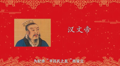 元宵节的来历和风俗日记（元宵节的传说）