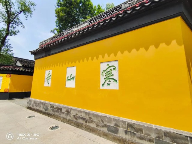 苏州寒山寺一日游（苏州寒山寺景点）