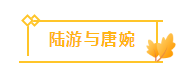 形容凄美爱情故事的诗句（凄惨的爱情故事的诗句）