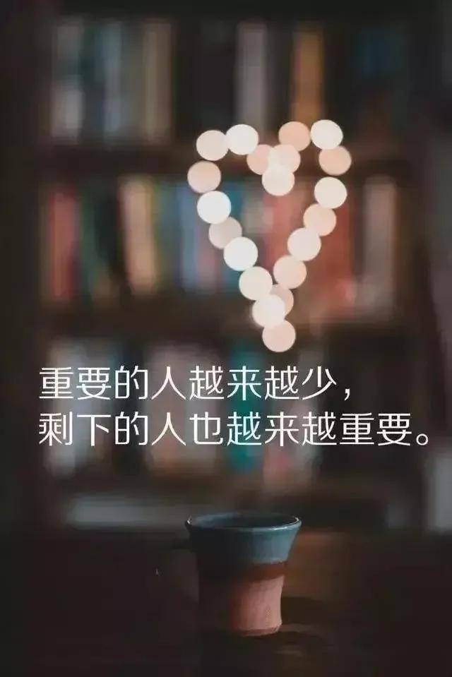 人生感悟朋友圈说说心情短语（人生感悟的句子发朋友圈）