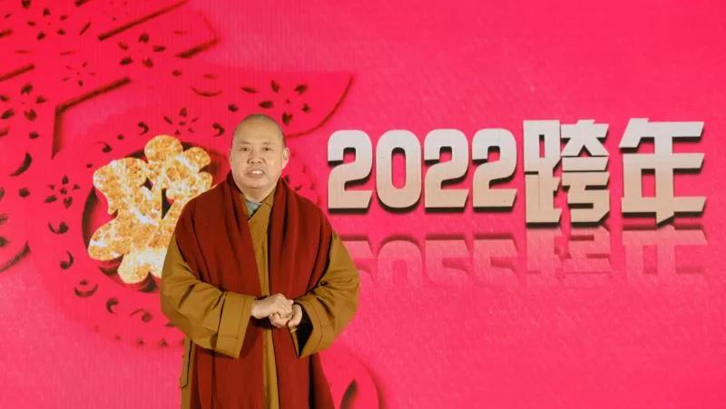 延参法师新年祝福语（延参法师2022句子）