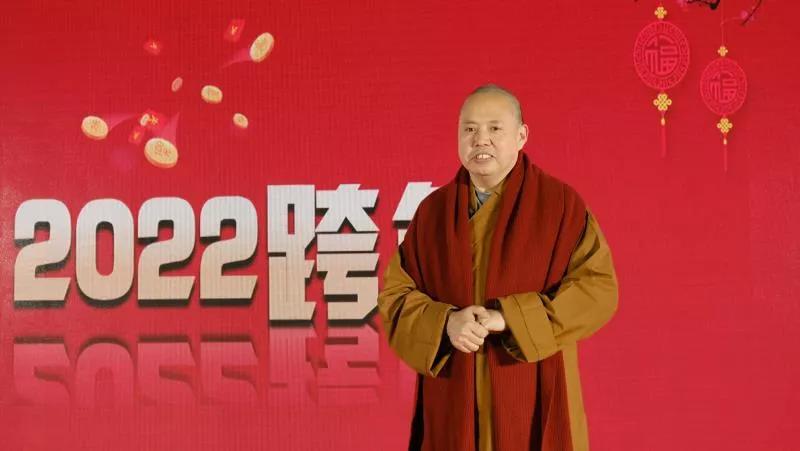 延参法师新年祝福语（延参法师2022句子）