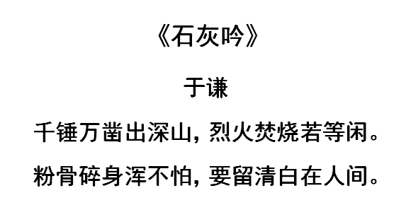 关于人物气节托物言志的古诗（托物言志的古诗以及诗人的情怀志向）