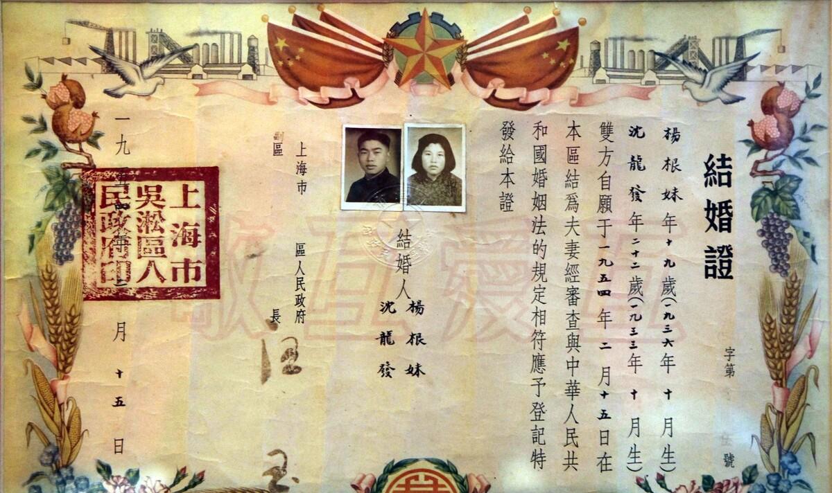 热闹喜庆的婚礼主持词（婚礼主持热场词）