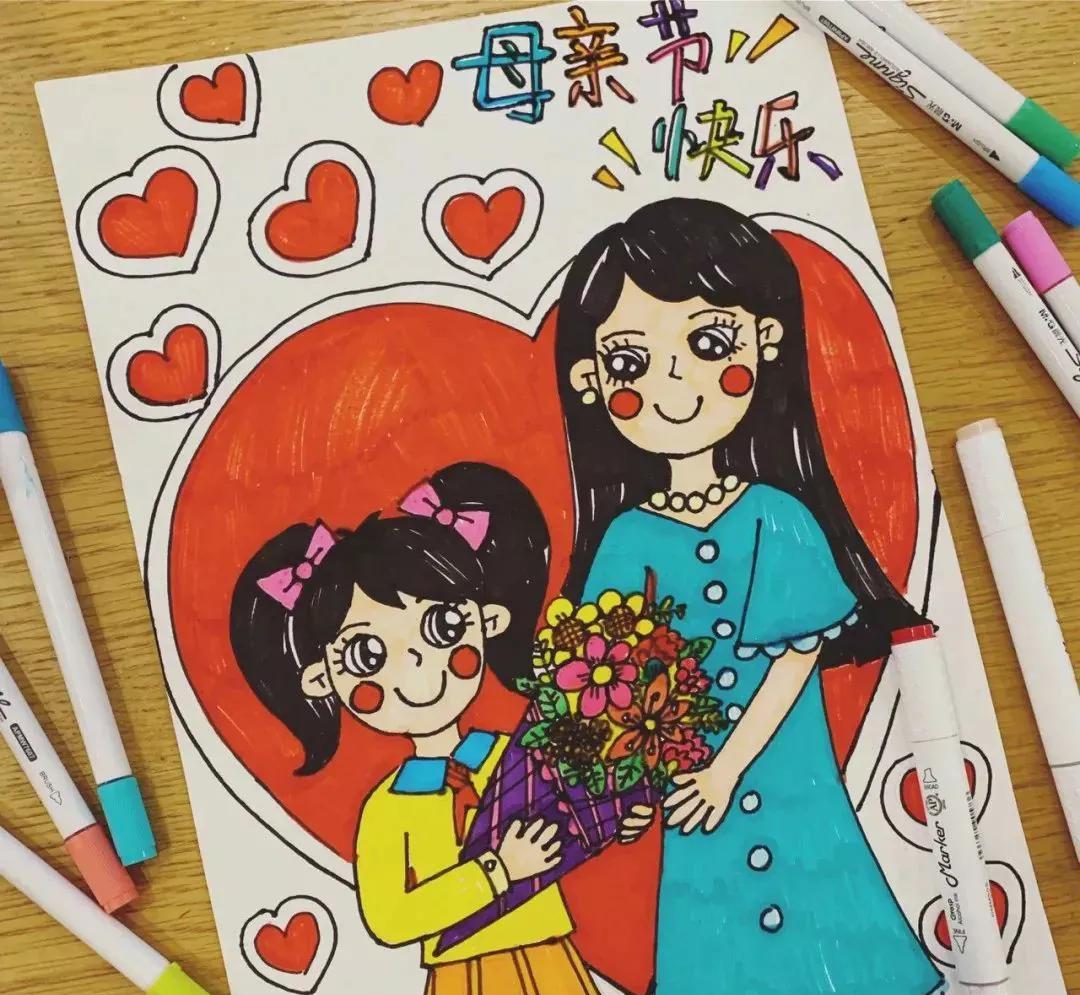 幼儿园画的母亲节手抄报（母亲节画报手抄报图片幼儿园）