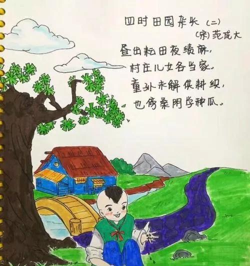 描写娃娃可爱的诗词（写小娃娃的古诗句）