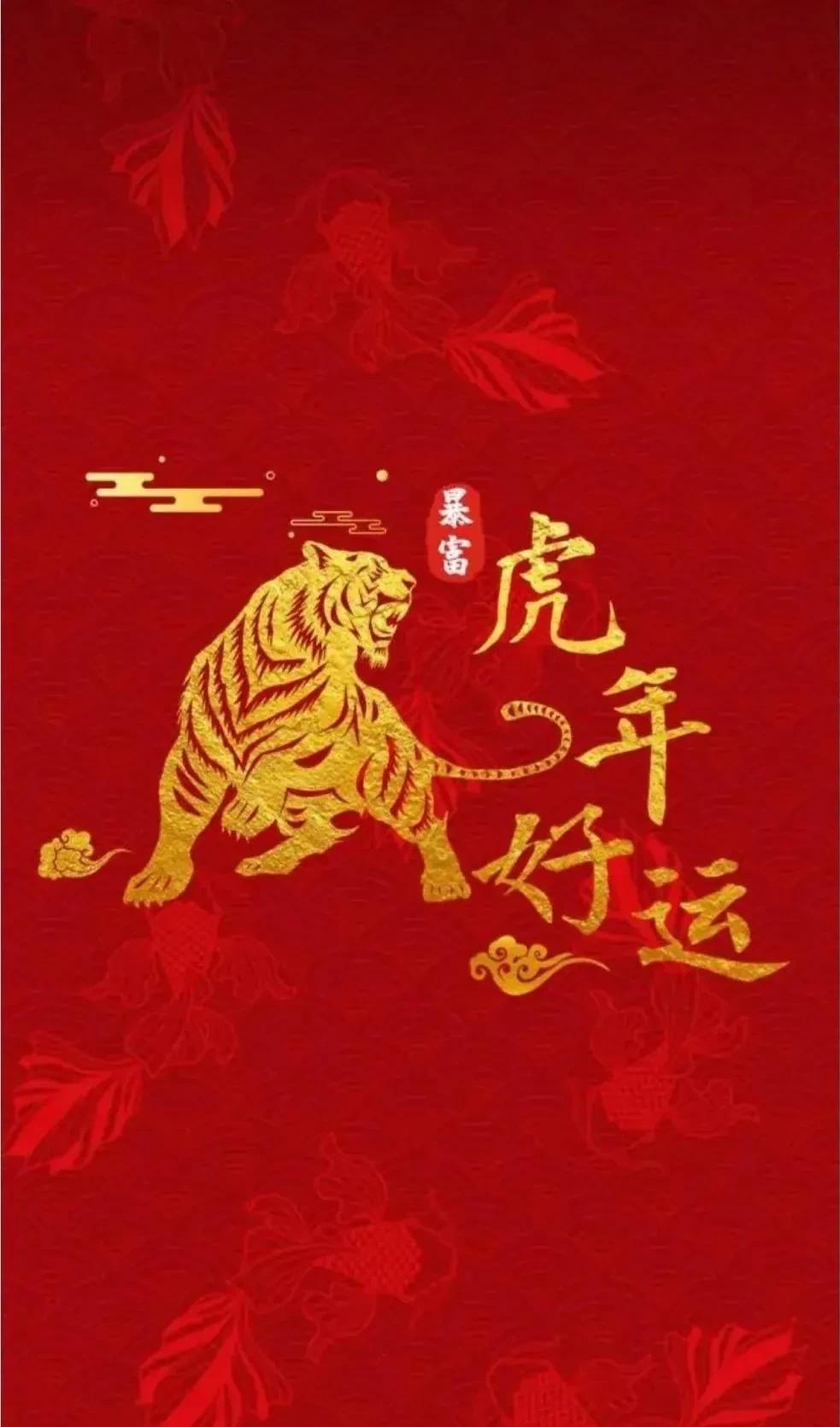 2首七律诗祝哥生日快乐（七律贺诗）