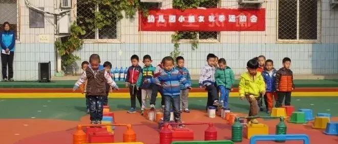 幼儿园秋季运动会方案内容（幼儿园秋季运动会活动方案,你准备好了吗?）