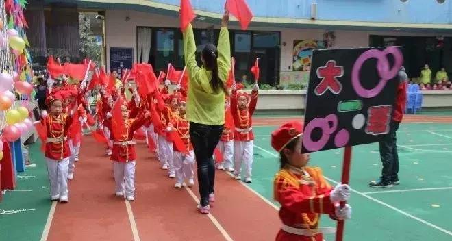 幼儿园秋季运动会方案内容（幼儿园秋季运动会活动方案,你准备好了吗?）