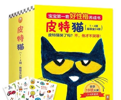 101本猫猫的书籍（猫!猫!猫!书籍）