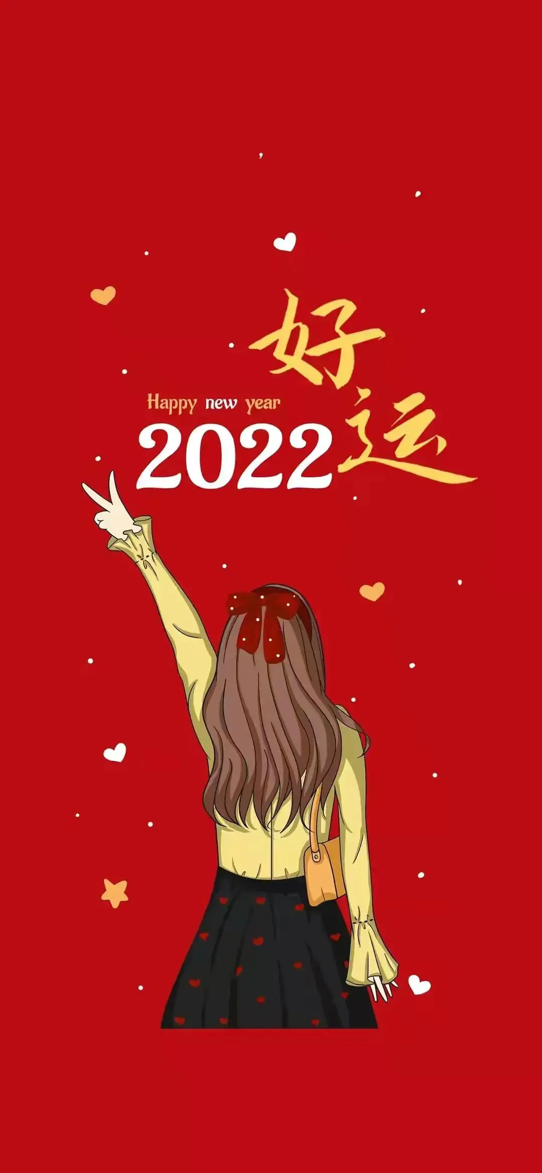 早安心语2022最新文案（早安心语2022最新暖心简短）