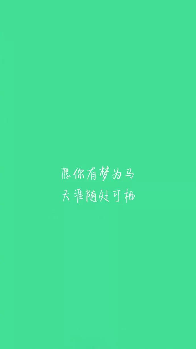 时光飞逝与度日如年