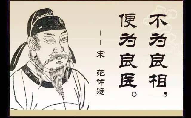 苏幕遮怀旧范仲淹原文翻译（苏幕遮怀旧赏析）