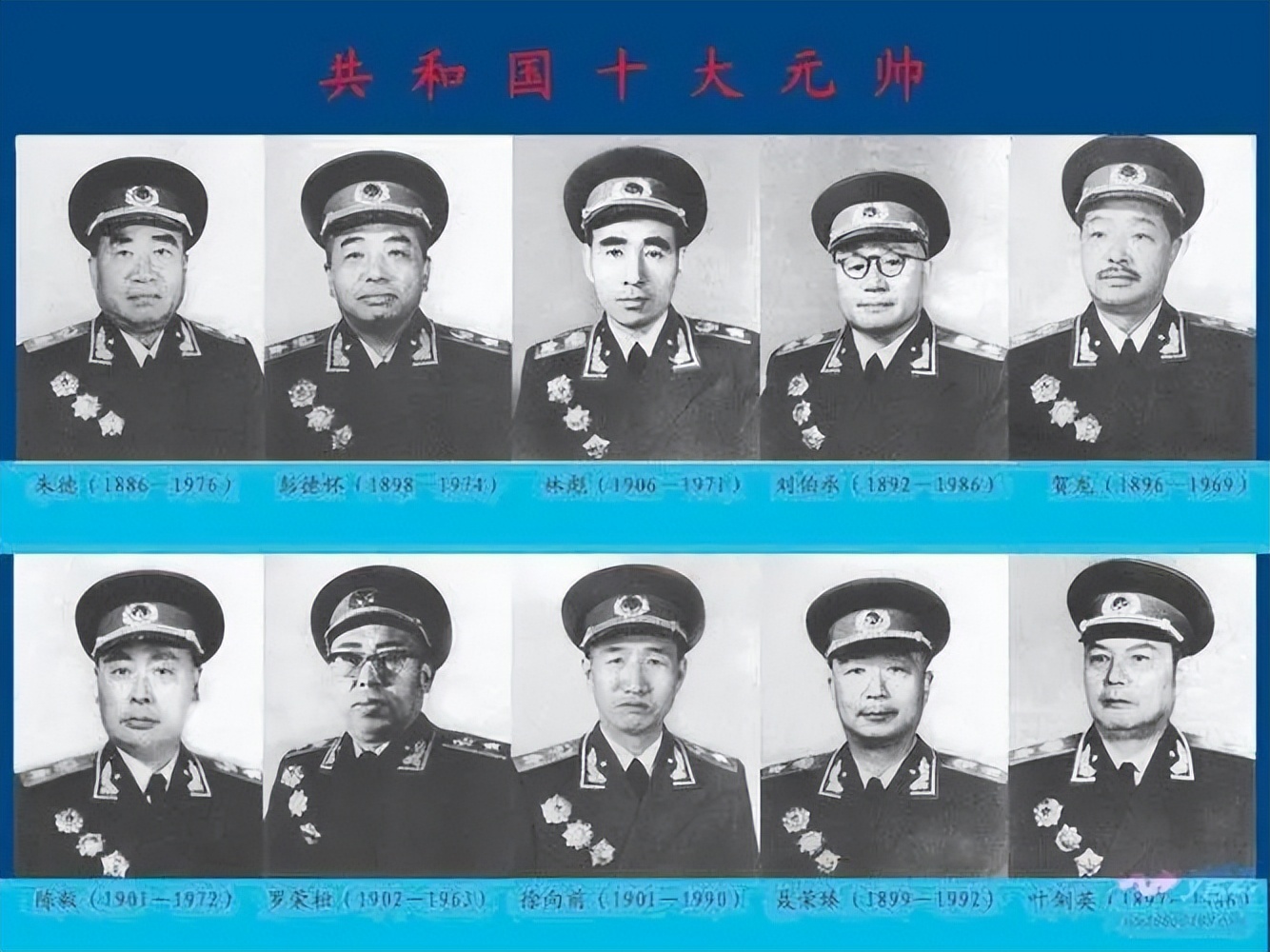 爱国名言警句摘抄大全（爱国的名言警句）