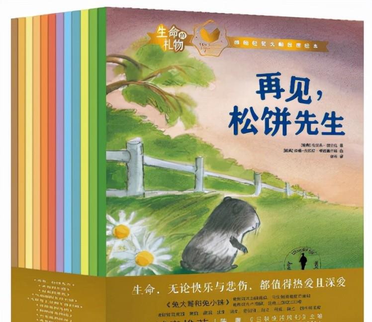 心中有信仰：迎中秋月亮｜非学科类｜秋季书单