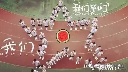 老师给幼儿毕业赠言（幼儿园毕业季老师对孩子们的寄语）