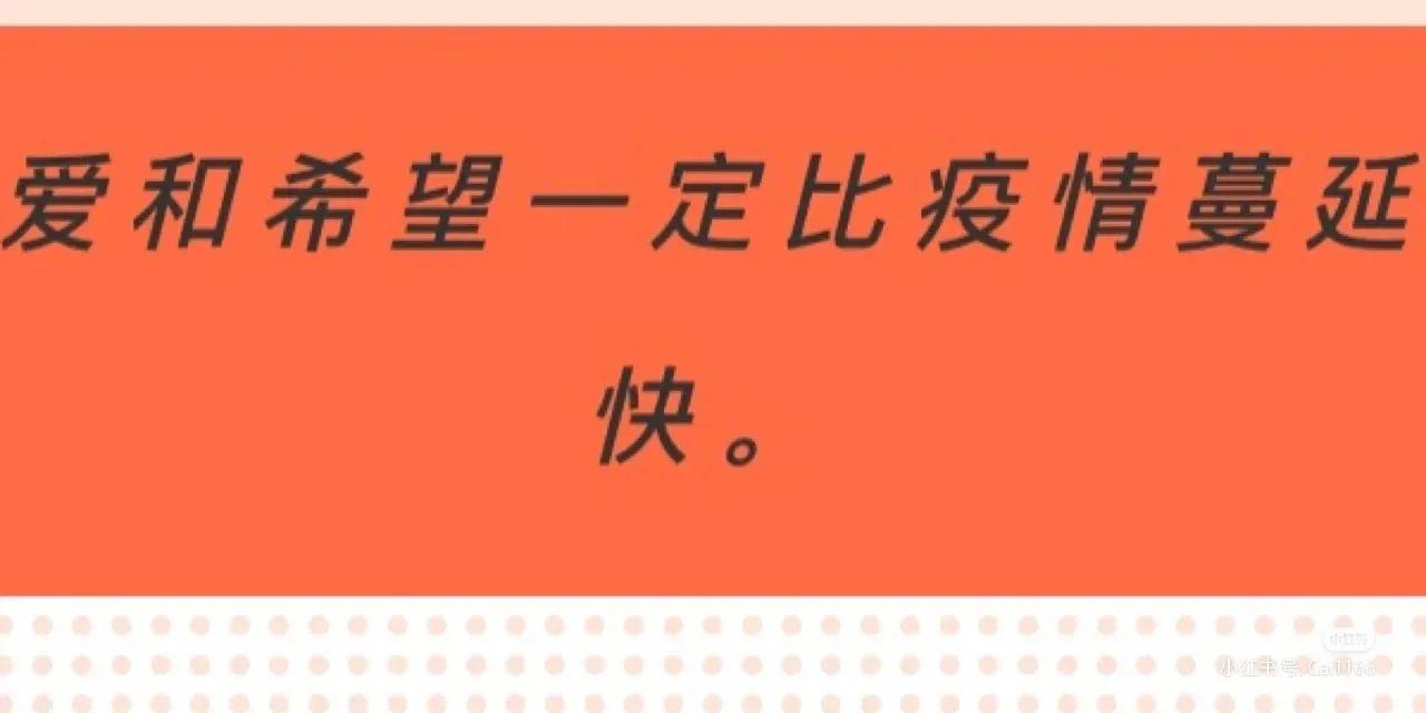 霸气有野心的短句子（充满野心霸气的经典励志句子）