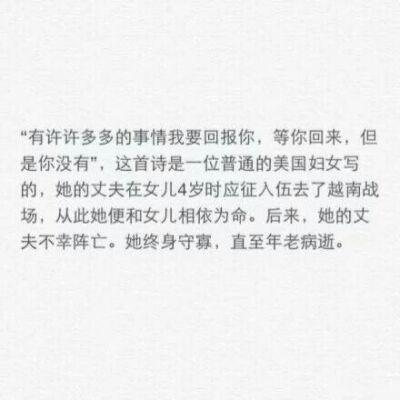 10类感人虐心催泪短篇故事推荐（10类感人虐心催泪短篇故事大全）