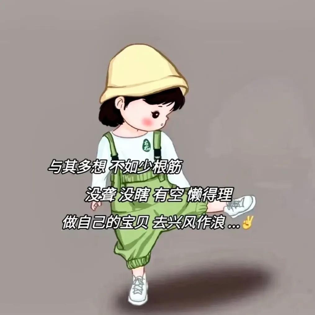 适合女人发的对生活感悟的唯美句子（愿所有女人都能被温柔以待的句子）