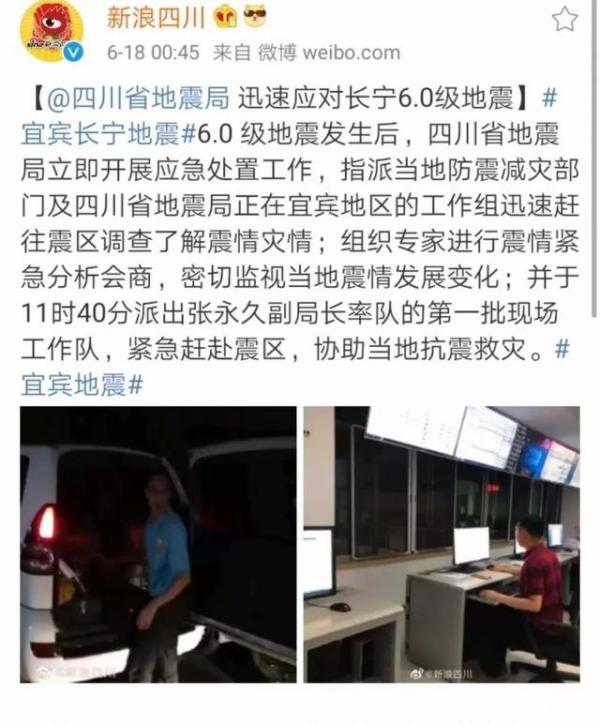 震后十个生死故事：有人劫后余生不忘感恩，有人痛失爱子崩溃大哭