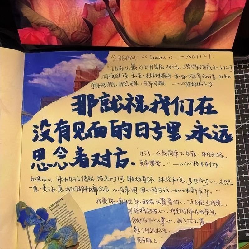 暗示自己压力很大的句子（暗示自己压力大的说说）