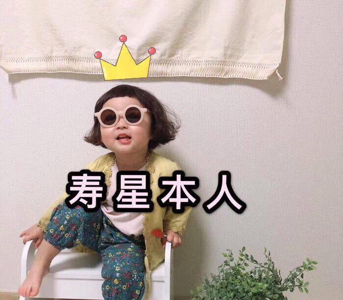 合适生日发朋友圈的句子(短少)（过生日适合发朋友圈的句子和配图）