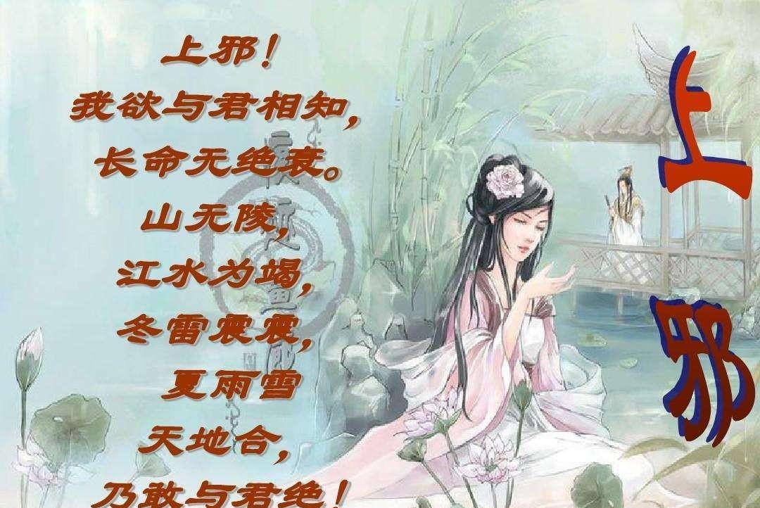 打动人心爱情表白诗（最动人的表白情话诗词）