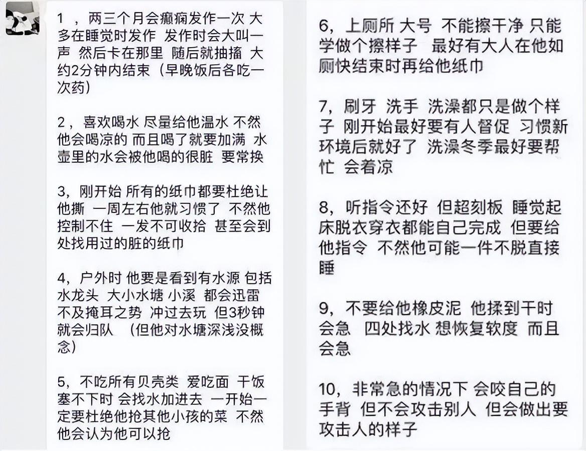 没有父亲的父亲节：爸，我想您了