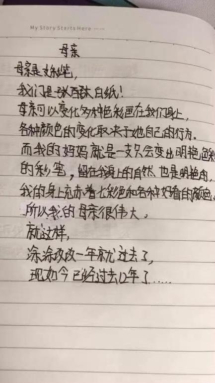 致敬护士携手战疫（白衣执甲，感恩有你！致敬战疫路上的医护人员）