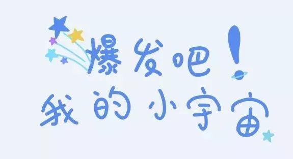 励志早安心语正能量图片 句子2022年（早安心语2022最新正能量句子100句）