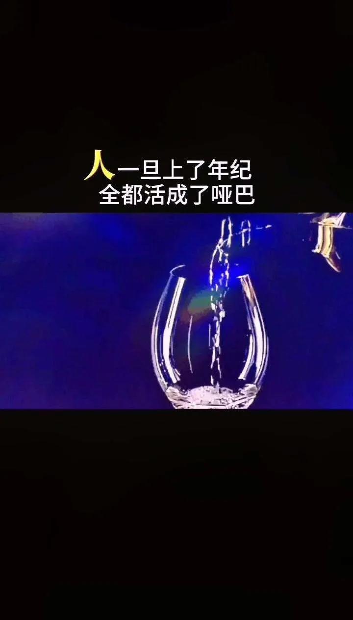 人到中年无奈与心酸句子（人到中年的无奈和感悟唯美句子）