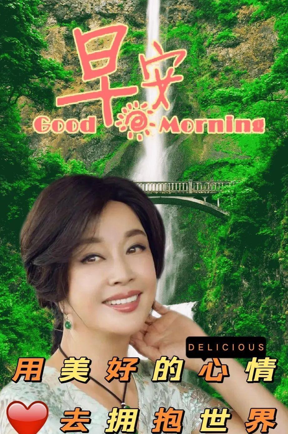 感恩遇见早安祝福（早安吉祥缘分祝福友谊的句子）