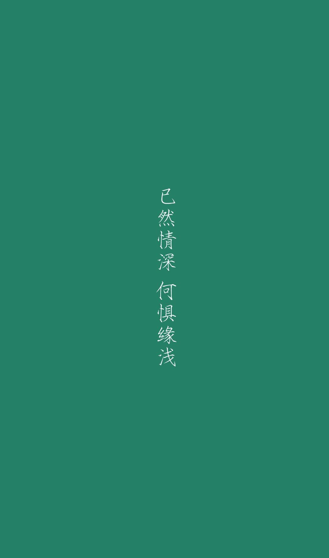 唯美八字古风句子大全（八字唯美古风的句子有哪些）