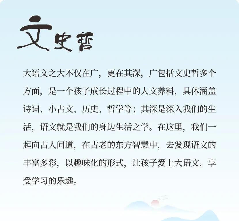 开学第一篇，我们先从课本中李白的9首古诗讲起（小学课文中李白的诗）